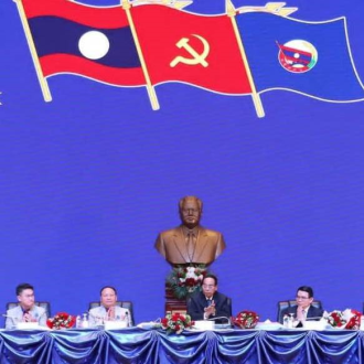 9th National Youth Congress Opens in Vientiane